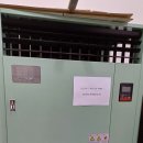 신성발전소 이미지