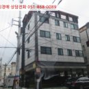 포항시남구66 이미지