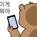 나나쓰 - 광진구 자양로18길 60 | 나나쓰
