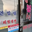 얄개김밥 이미지