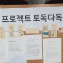 케이에스피뉴스