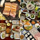 대길초밥 | 온천장 저녁 맛집 BEST4 가족외식 고깃집 횟집 가성비 비교 내돈내산