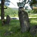 영주청구리입석 이미지