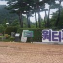 비바부동산공인중개사사무소 이미지