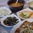 대왕암솔바람길 | 둥지터 추천 / 울산 갈비찜