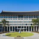 재단법인 환동해산업연구원