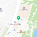 라스어린이치과의원 이미지