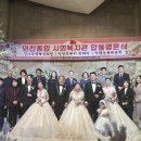한마음전기 이미지