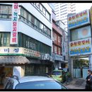 우신약국 이미지