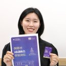 (주)영덕버스 이미지