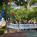 남원시보건소 이미지