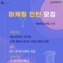 (주)에스티지24 이미지