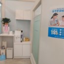 스마트해법수학교습소 이미지