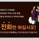 독산장례식장 이미지