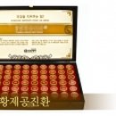 개금1동-1 이미지