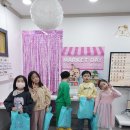 링키영어안락경동리인점 네이버블로그