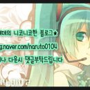 동화ENC