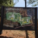 남산근린공원 테니스장 이미지