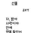 탄닌 이미지