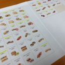 뚜레쥬르 가양역점 | 뚜레쥬르 샌드위치 종류별로 다 먹어보기! 간단한 아침밥 추천 20가지 샌드위치 칼로리, 베스트 추천...