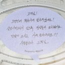 찜닭킹 네이버블로그