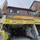 카젠손세차