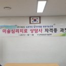 군위군농업기술센터 이미지