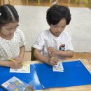 7월 - 책놀이(여름 과일책 만들기) 이미지