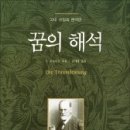 슈퍼에고SUPEREGO 이미지