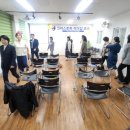 광주공유센터 건물내(F125교육공유방) | [광주●서구]함께 듣고 나누고 빛나는 시간 크바세...바꾸는 세상/크리스토퍼 리더십 호남센터/2025.9.25