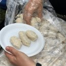 2939 | 남자친구네 첫인사 선물 | 도수향 특대 사이즈 후기