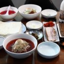 동일막국수