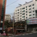 동일분식 이미지