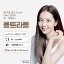 트리옹프닥터의원 네이버블로그