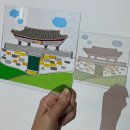 공주대학교역사박물관 이미지