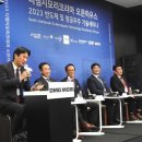 코리아토탈 엔지니어링(주) 이미지