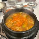 [별내 맛집] 직접 구워주는 고기집 별내 파라곤스퀘어 맛집 &#34;고집합&#34; 내돈내산 솔직후기