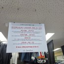 옷빠는오빠 이미지