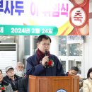 금호정 이미지