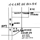 산성순복음교회 Daum카페