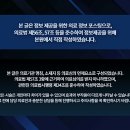 해온정한의원 이미지