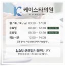 초당의원 | 광주인모드 리프팅 FX 지방 제거와 포마 모드 탄락관리 및 바디인모드까지