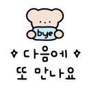 정가네추어명가