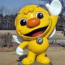 대진공원 배드민턴장 네이버블로그