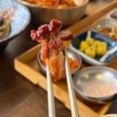 제일맛있는삼겹살 이미지