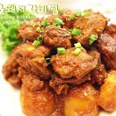 중독돼지 이미지