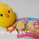 요술옷장 이미지