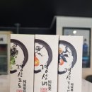 시흥전자담배마켓