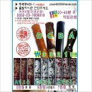 양재1동 주민센터 이미지