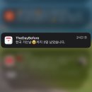가흥반점앤드가홍콩마카페 | 🇳🇱 🇰🇷 돌고돌아 찾은 답은
